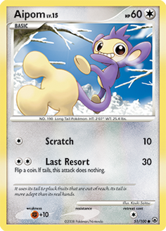 #190