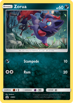 #570