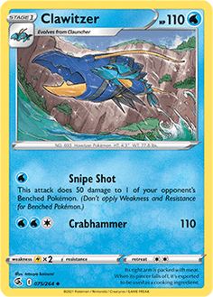 #693