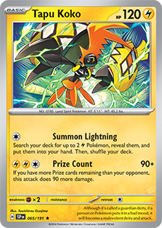 #785