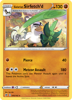 #865